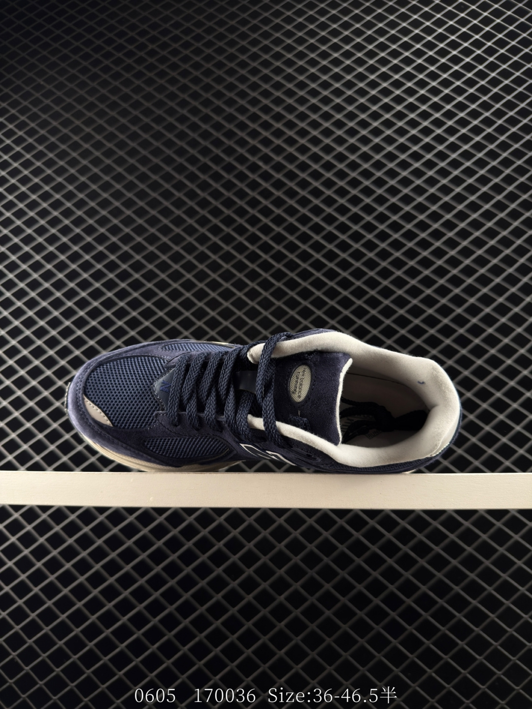 New Balance ML2002R0